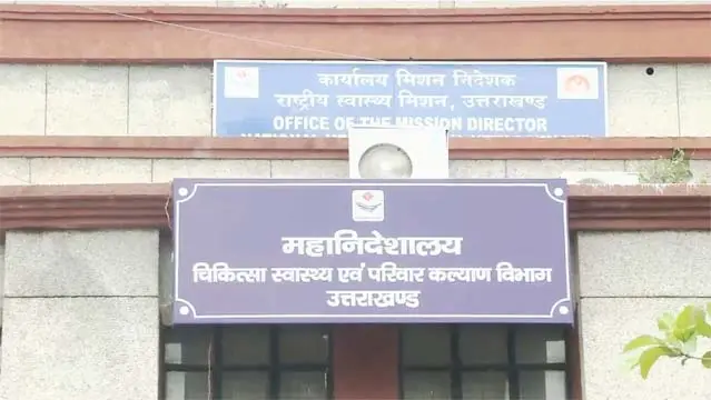 उत्तराखंड में स्वाइन फ्लू का बढ़ता संक्रमण, 557 मरीजों में पुष्टि, बच्चे-बुजुर्ग सबसे ज्यादा प्रभावित