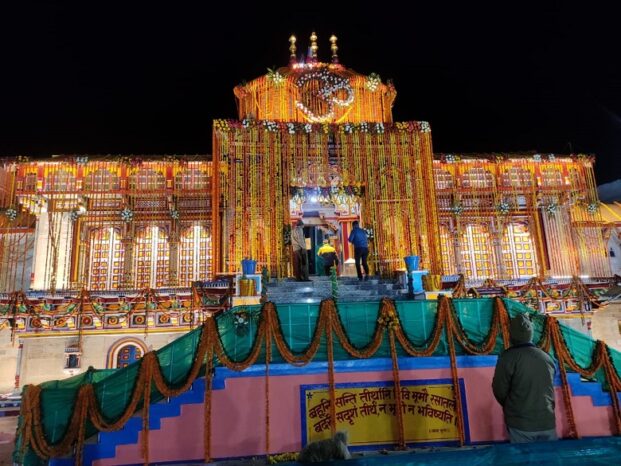 भगवान बदरीनाथ के करोड़ों के खजाने पर मंडरा रहा खतरा, शिफ्ट करने की हो रही तैयारी