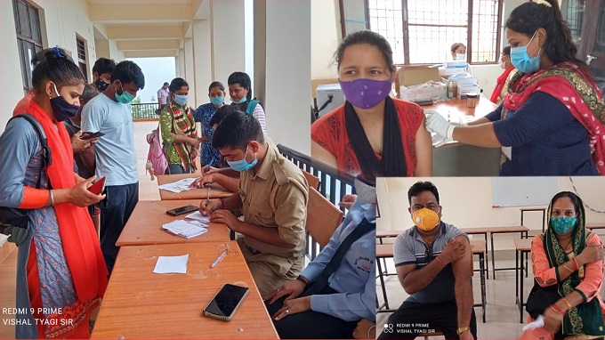 राजकीय महाविद्यालय नरेंद्रनगर में कोविड वैक्सीनेशन कैंप संपन्न