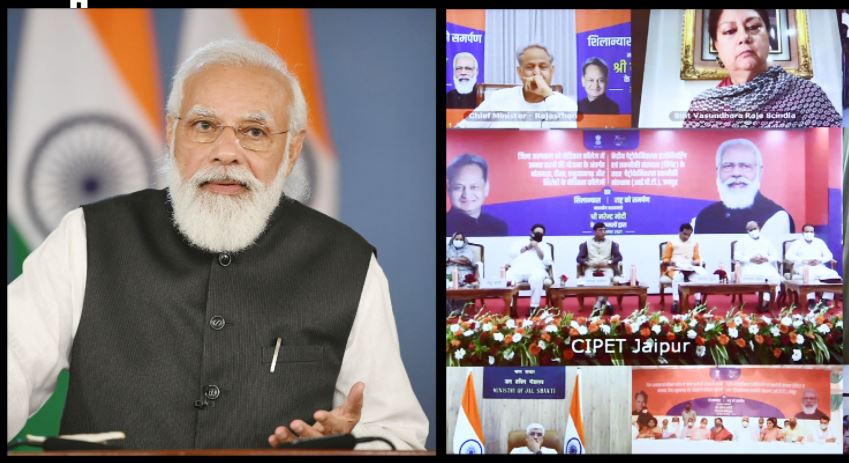 प्रधानमंत्री ने जयपुर के ‘सिपेट’ का उद्घाटन किया, चार चिकित्सा महाविद्यालयों की आधारशिला रखी