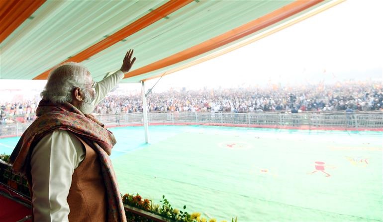 PM at the foundation stone laying ceremony of Major Dhyan Chand Sports University, in Meerut, Uttar Pradesh