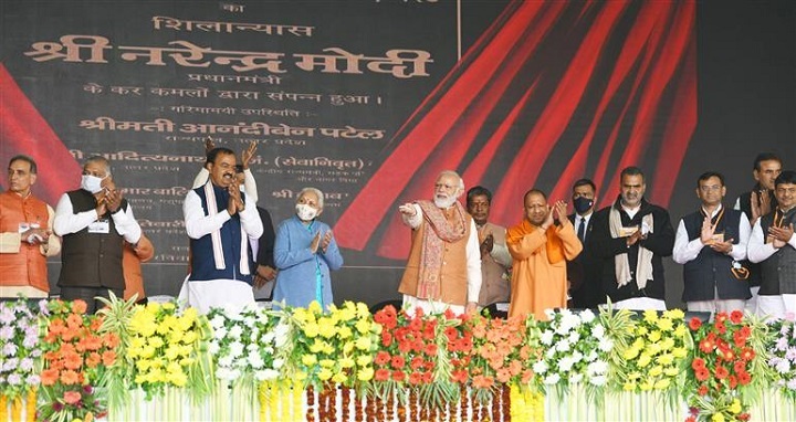 PM Modi ने मेरठ में मेजर ध्यानचंद खेल विश्वविद्यालय की आधारशिला रखी, पढ़िए पूरी खबर
