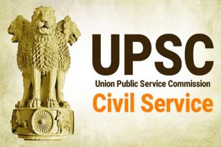 लेटरल एंट्री विवाद: केंद्र सरकार ने UPSC के विज्ञापन पर लगाई रोक, आरक्षण उल्लंघन के आरोपों के बीच पीएम मोदी का निर्णय