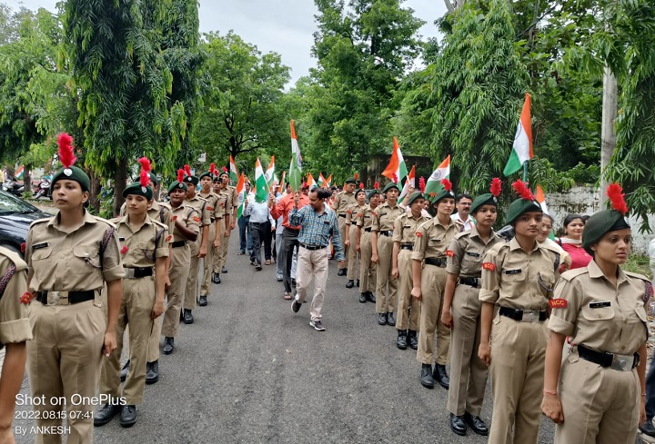 राजकीय स्नातकोत्तर महाविद्यालय कोटद्वार में स्वतंत्रता दिवस का आयोजन, प्रभात फेरी और कार्यक्रम आयोजित