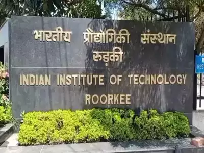 IIT रुड़की को जल शक्ति मंत्रालय से 108.99 करोड़ रुपये का अनुदान मिला