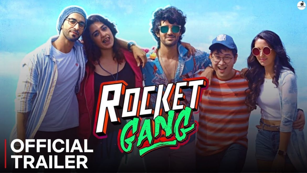  इसरो में जाने वाली पहली भारतीय फिल्म बनी Rocket Gang