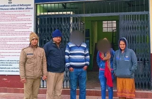 परिजनों से नाराज होकर दिल्ली निकली थी नाबालिग बालिका,पुलिस ने तत्काल एक्शन लेकर मात्र 01 घण्टे के भीतर किया सकुशल बरामद