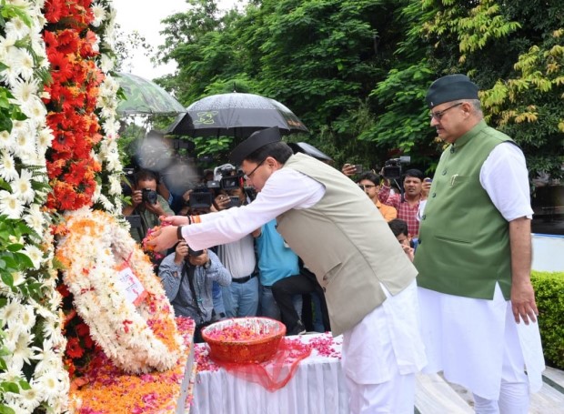 शौर्य दिवस: मुख्यमंत्री ने कारगिल शहीदों को श्रद्धांजलि अर्पित की, कई सैनिक कल्याण योजनाओं को मंजूरी