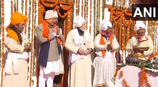 पिथौरागढ़ पहुंचे पीएम मोदी, पार्वती कुंड में की पूजा अर्चना, किए आदि कैलाश के दर्शन…