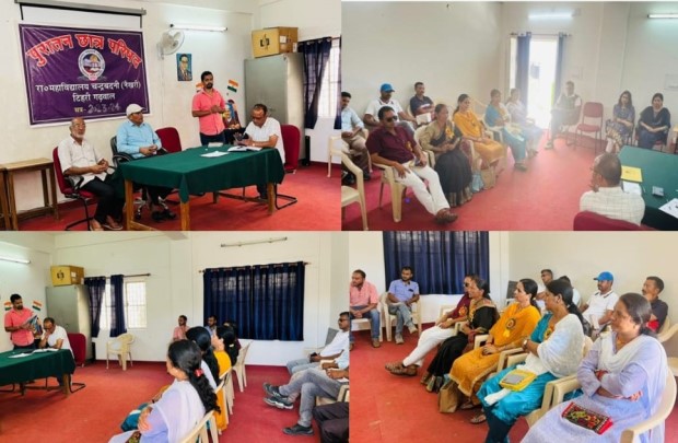 चंद्रबदनी महाविद्यालय में पुरातन छात्र-परिषद का गठन, हरपाल अध्यक्ष नियुक्त