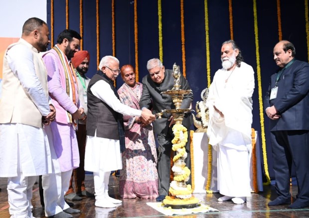 अंतर्राष्ट्रीय गीता महोत्सव: भारत का वर्तमान शासन गीता गवर्नेंस- उपराष्ट्रपति