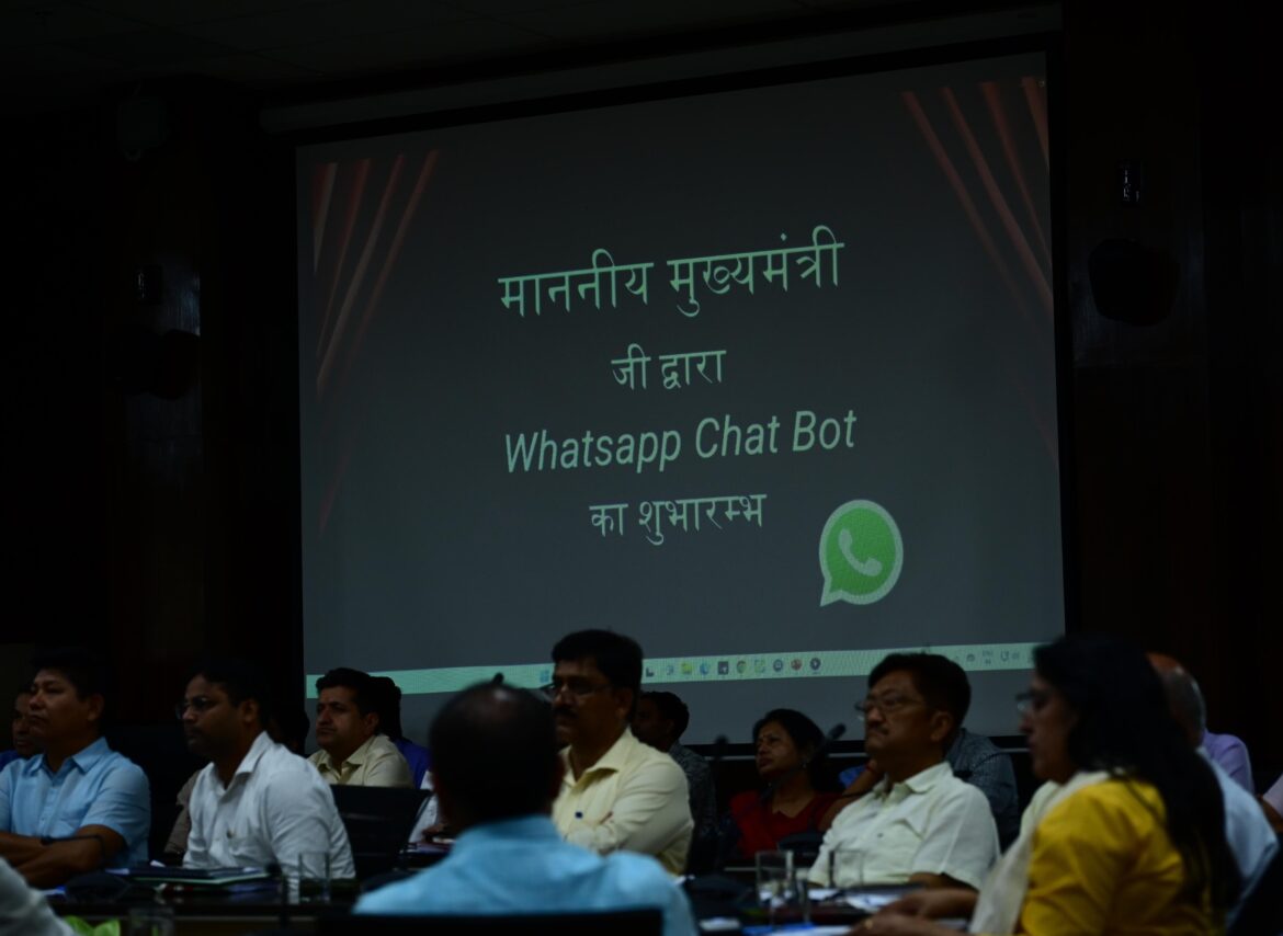 मुख्यमंत्री धामी ने सीएम हेल्पलाइन के व्हाट्सएप चैटबॉट का किया शुभारंभ