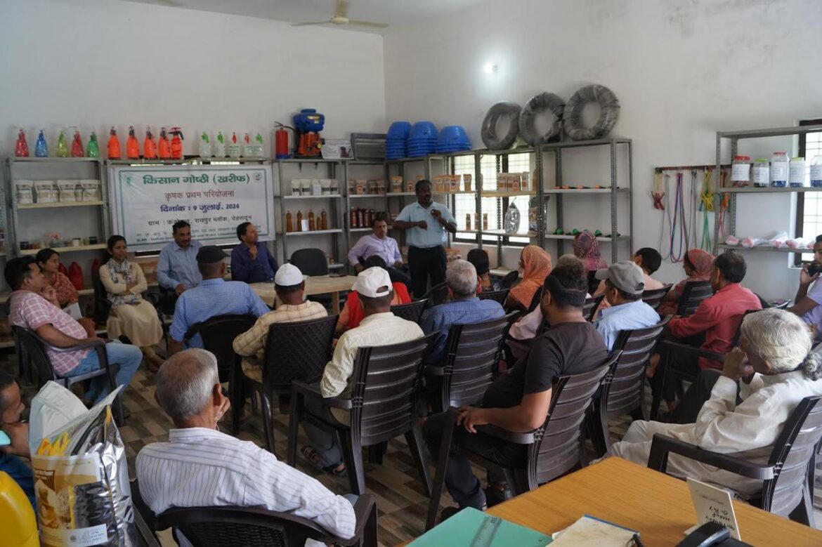ICAR-IISWC ने रायपुर ब्लॉक में खरीफ फसलों की चुनौतियों और समाधानों पर किसानों को जागरूक किया