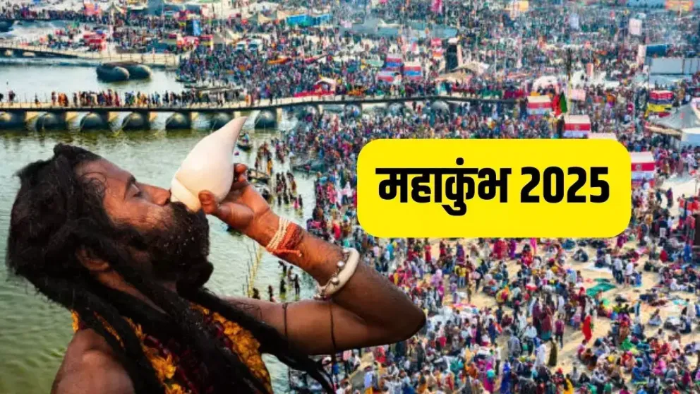 उत्तराखंड का पंडाल प्रयागराज महाकुंभ 2025 में बनेगा आकर्षण का केंद्र