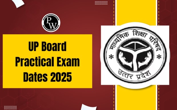 UP Board Exam: 12वीं प्रैक्टिकल परीक्षा 2025 के लिए तारीखें जारी