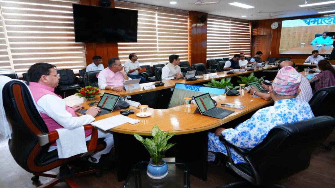 अब घर बैठे होगी जमीन और भवन की रजिस्ट्री, कैबिनेट ने दी “ऑनलाइन दस्तावेज रजिस्ट्रीकरण नियमावली 2025” को मंजूरी
