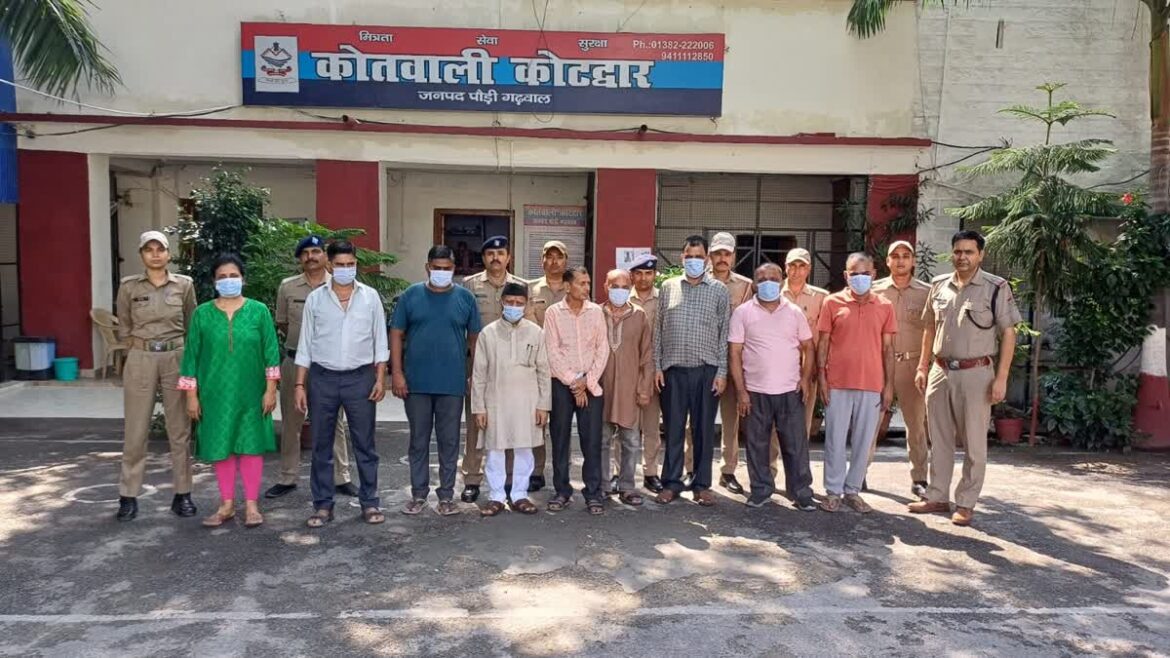 कोटद्वार जीएमओयू में करोड़ों का घोटाला, 9 आरोपी गिरफ्तार