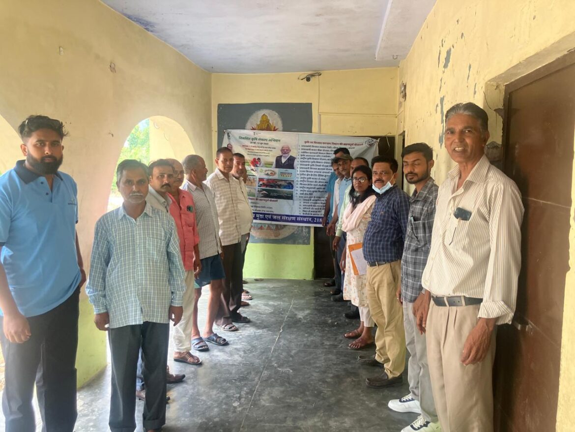 आईआईएसडब्ल्यूसी ने VKSA-2025 के अंतर्गत खरीफ मौसम में मृदा एवं जल संरक्षण आधारित फसल-विशिष्ट कृषि पद्धतियों को बढ़ावा दिया