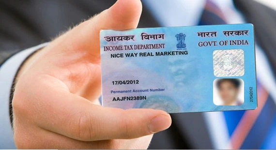 एक से ज्यादा PAN Card है तो तुरंत करें  यह काम नहीं तो भरना पड़ सकता है ₹10,000 जुर्माना