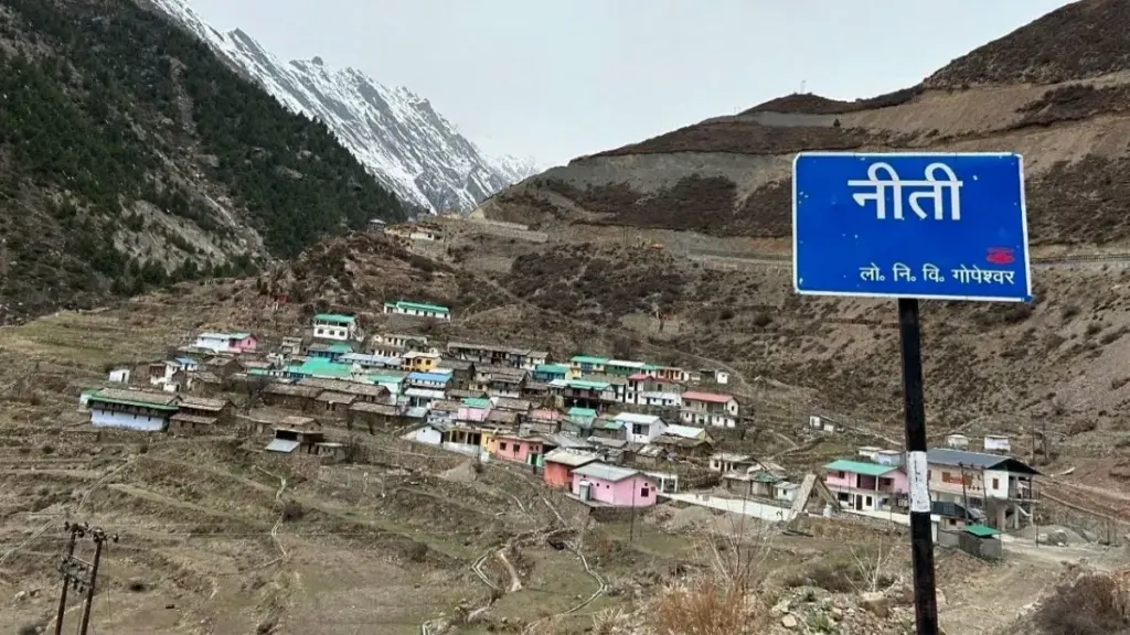चीन सीमा से सटे 10 गांव बनेंगे मॉडल पर्यटक ग्राम, 75 करोड़ की योजना तैयार