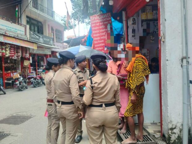 “ऑपरेशन कालनेमि”: बहरूपिए और नकली बाबाओं के खिलाफ उत्तराखंड पुलिस की सख्त कार्रवाई