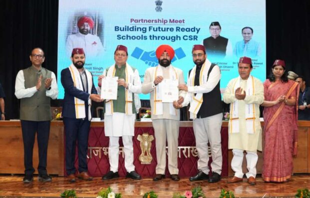सीएसआर साझेदारी से उत्तराखंड के स्कूलों में होगा कायाकल्प, 550 विद्यालयों को लिया जाएगा गोद