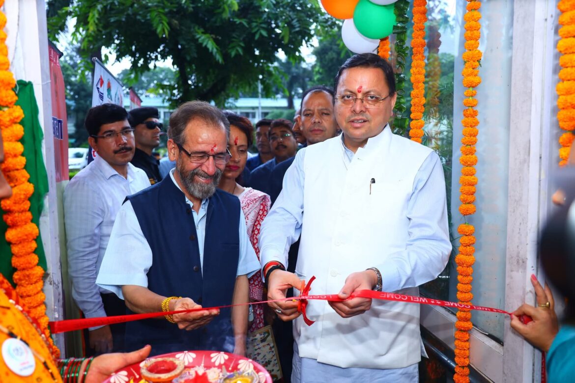 मुख्यमंत्री सशक्त बहना उत्सव योजना का मुख्यमंत्री ने किया शुभारंभ