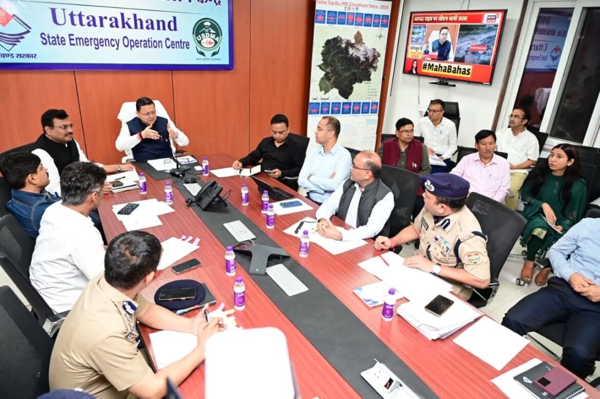 थराली आपदा: प्रभावितों को ₹5-5 लाख की सहायता देने के सीएम धामी के निर्देश