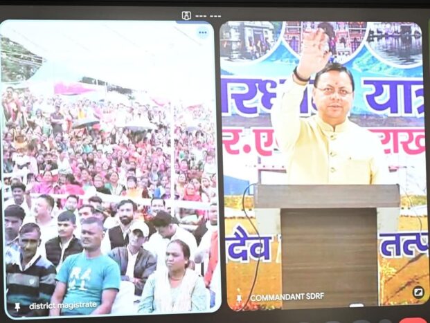 मोस्टामानू महोत्सव 2025 में CM धामी ने ₹62 करोड़ की 15 विकास परियोजनाओं का किया लोकार्पण-शिलान्यास