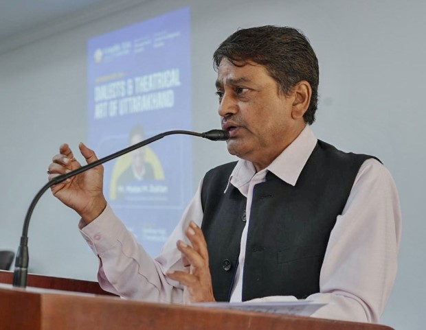 ग्राफिक एरा विश्वविद्यालय में सजी उत्तराखंड की बोलियों और नाट्य कला पर कार्यशाला