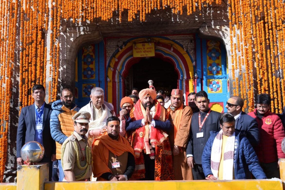 राज्यपाल गुरमीत सिंह ने किए बाबा केदार के दर्शन, रुद्राभिषेक कर मांगा विश्व कल्याण का आशीर्वाद