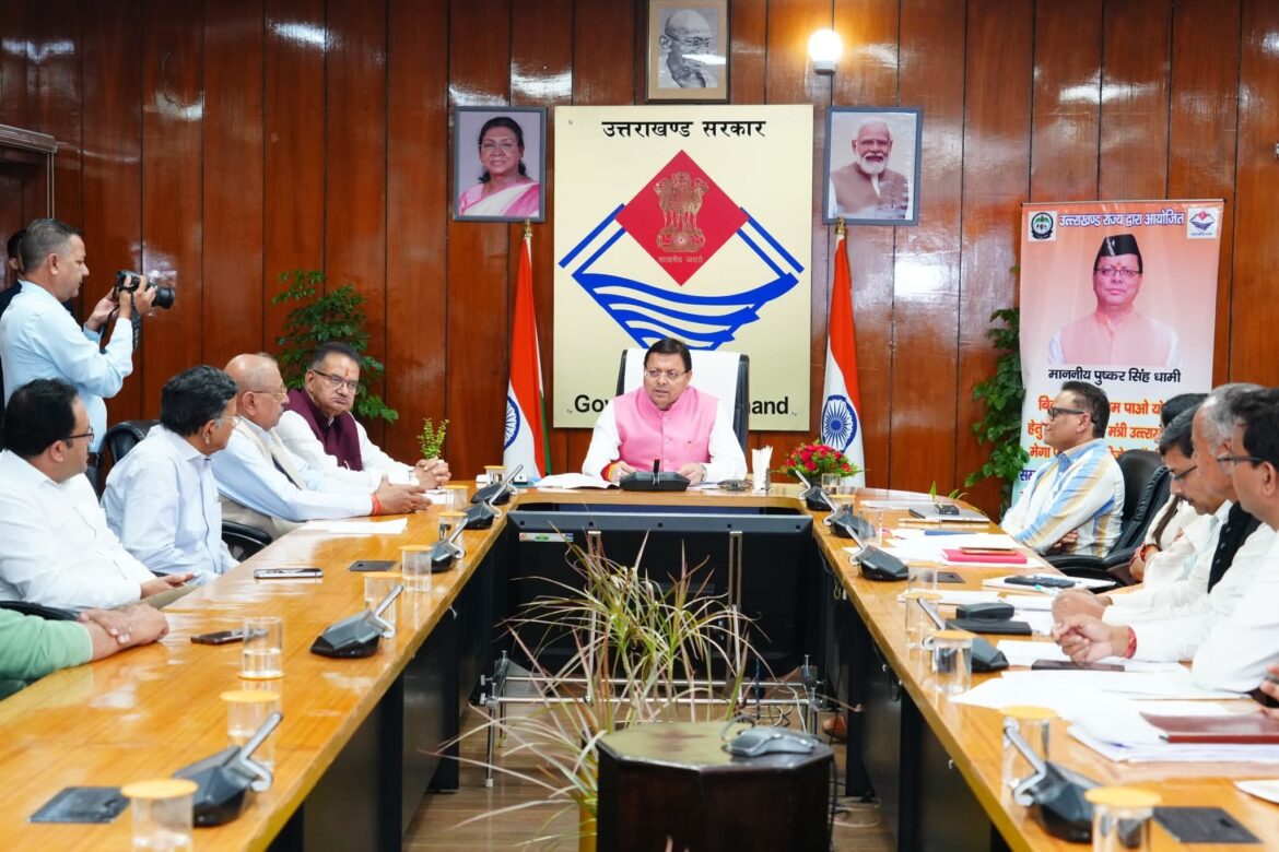 सीएम धामी ने निकाला ‘बिल लाओ, इनाम पाओ’ मेगा ड्रॉ, नैनीताल की सोनिया व टिहरी के जसपाल रावत ने जीती इलेक्ट्रिक कार