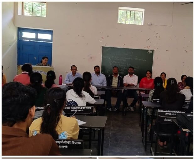 देवप्रयाग महाविद्यालय में आरटीआई सप्ताह के तहत गोष्ठी आयोजित, छात्रों को दी गई सूचना अधिकार की जानकारी
