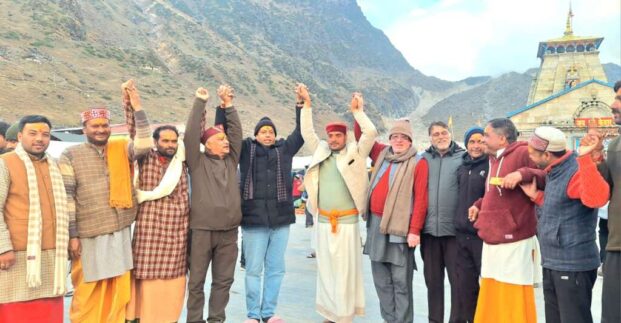 इस दिन बंद हो रहे हैं श्री केदारनाथ धाम के कपाट…