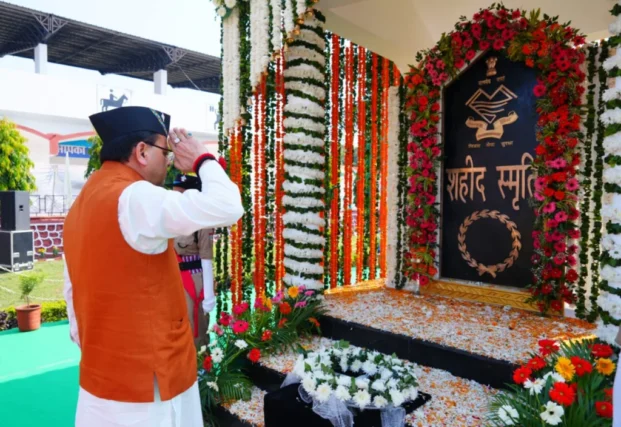 देहरादून : पुलिस स्मृति दिवस पर CM धामी ने की घोषणा..