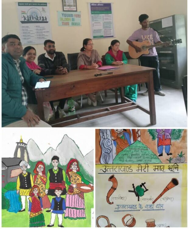 रजत जयंती विशेष: देवप्रयाग कॉलेज में कला और संगीत का जलवा, छात्र-छात्राओं ने बिखेरी प्रतिभा की रोशनी