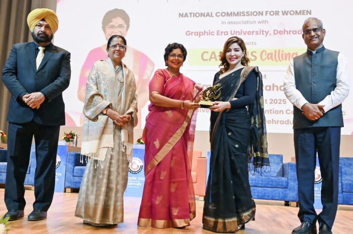 आंगन से अंतरिक्ष तक बेटियां लहरा रही परचम, राष्ट्रीय महिला आयोग ने डॉo राखी घनशाला को किया सम्मानित