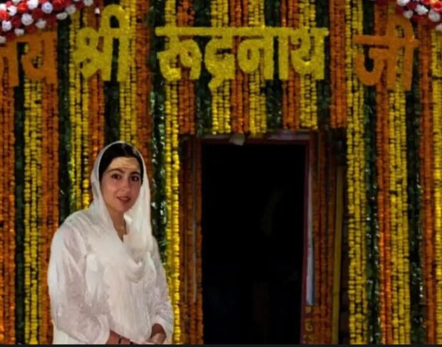 सारा अली खान ने बाबा रुद्रनाथ के किए दर्शन, कपाट बंद समारोह में भी होंगी शामिल