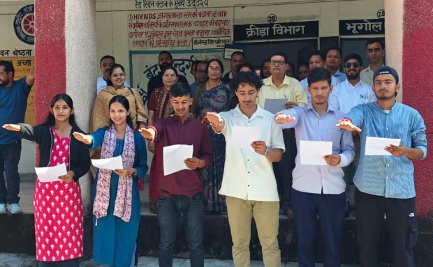 महाविद्यालय, नारायण नगर में एनएसयूआई ने लहराया परचम
