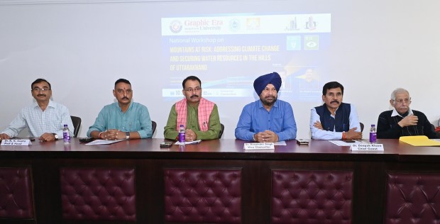 ग्राफिक एरा में पर्वत संरक्षण और जलवायु परिवर्तन पर कार्यशाला