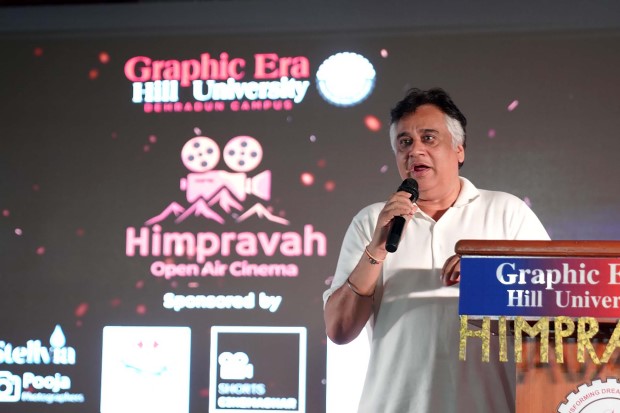 ग्राफिक एरा में शॉर्ट फिल्म फेस्टिवल: ‘इकोज़ ऑफ द माउंटेन’ बनी बेस्ट फिल्म