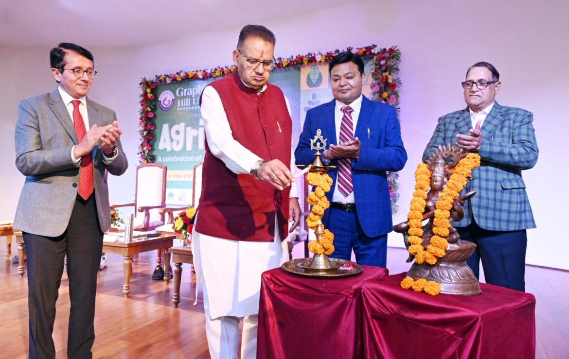 विज्ञान से संवरेगा खेती का भविष्य, ग्राफिक एरा में एग्रीफेस्ट   