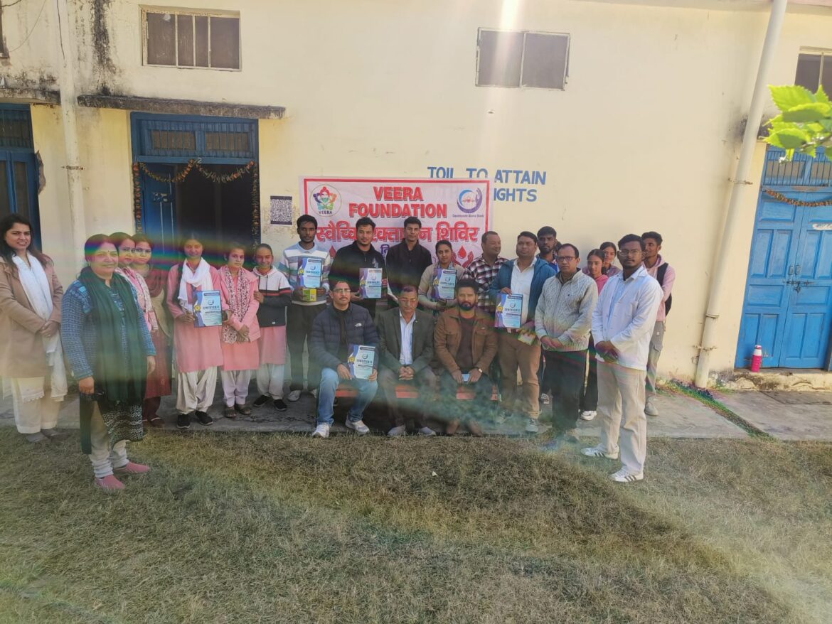 देवप्रयाग: एनएसएस के एक दिवसीय शिविर में स्वयंसेवकों ने किया स्वैच्छिक रक्तदान, जागरूकता कार्यक्रम भी आयोजित