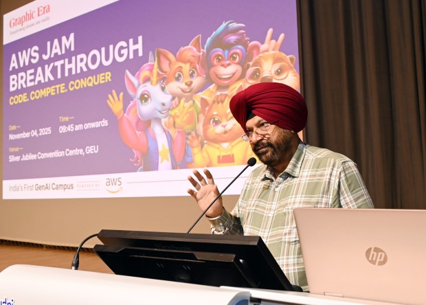 ग्राफिक एरा में अमेज़न कोडिंग–AWS प्रतियोगिता आयोजित, सक्षम ने हासिल की प्रथम रैंक