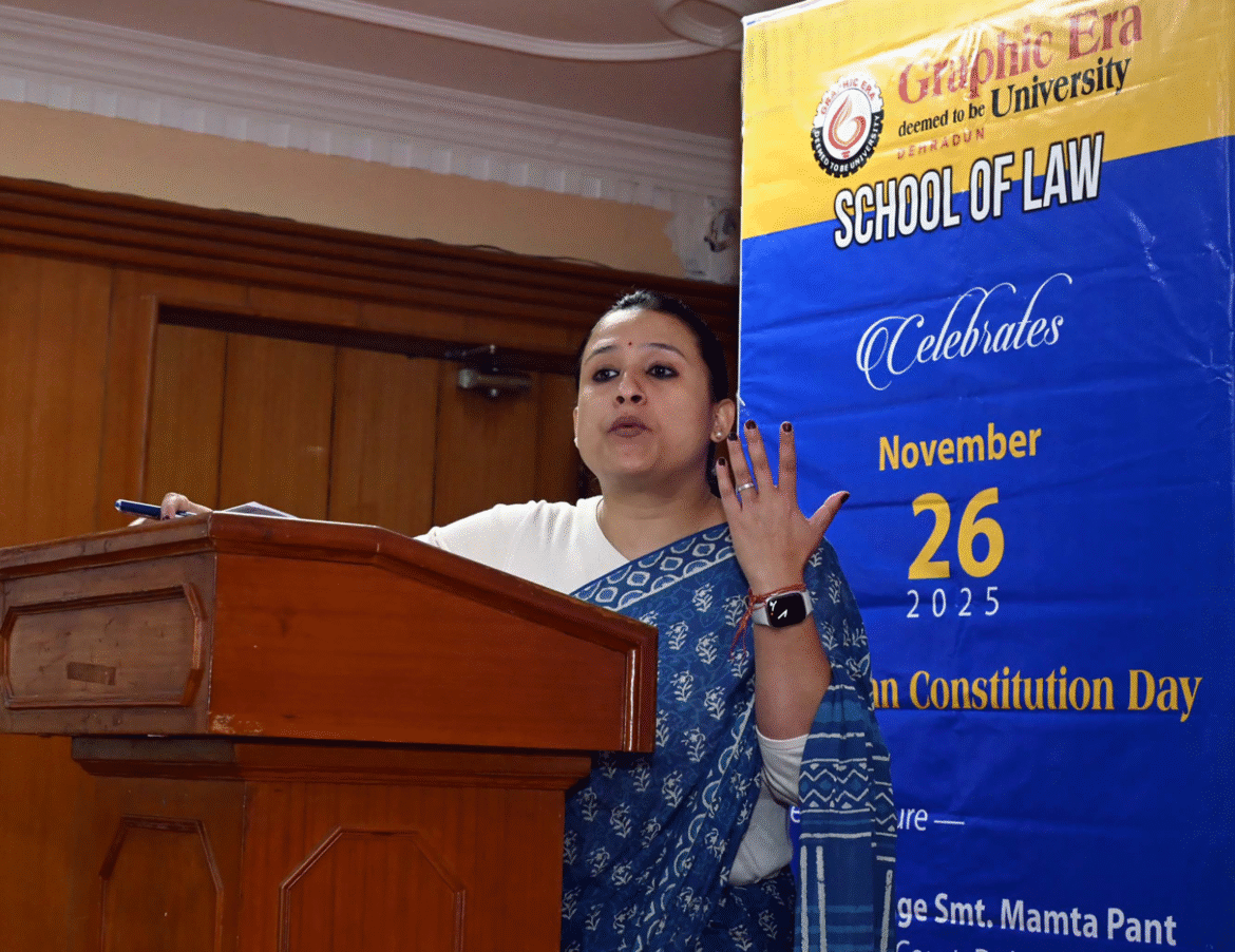 संशोधनों के बाद भी संविधान की मूल भावना अडिग: ग्राफिक एरा में संविधान दिवस पर विशेष सत्र