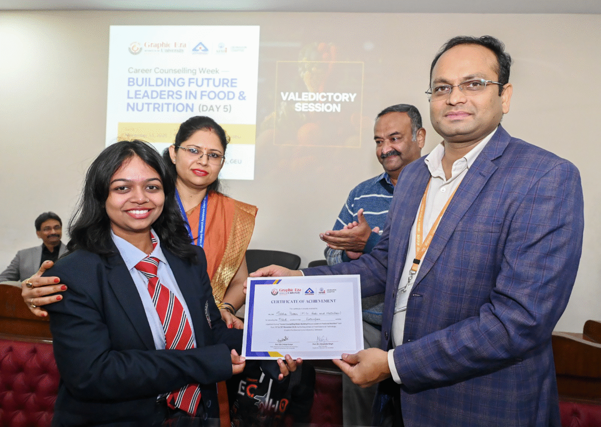 ग्राफिक एरा में नए कैरियर ट्रेंड्स पर चर्चा