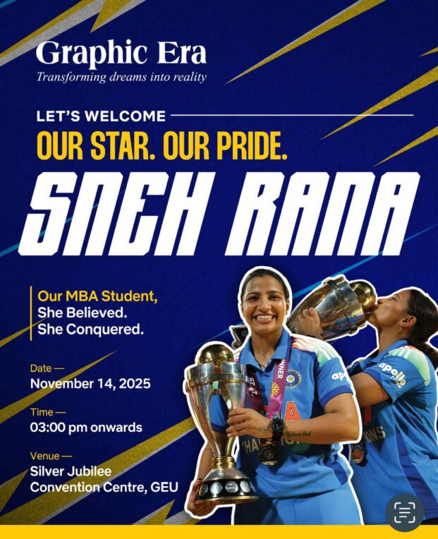 स्नेह राणा 14 नवंबर को ग्राफिक एरा पहुंचेंगी