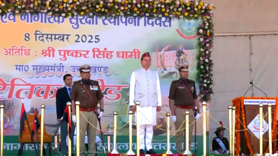 सीएम धामी की बड़ी सौगात, होमगार्ड्स के वर्दी, भोजन व प्रशिक्षण भत्ते में वृद्धि