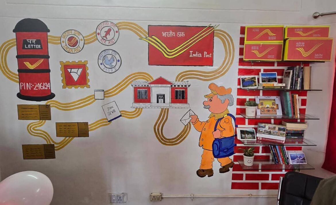 उत्तराखंड का पहला जेन-Z डाकघर घुड़दौड़ी में शुरू