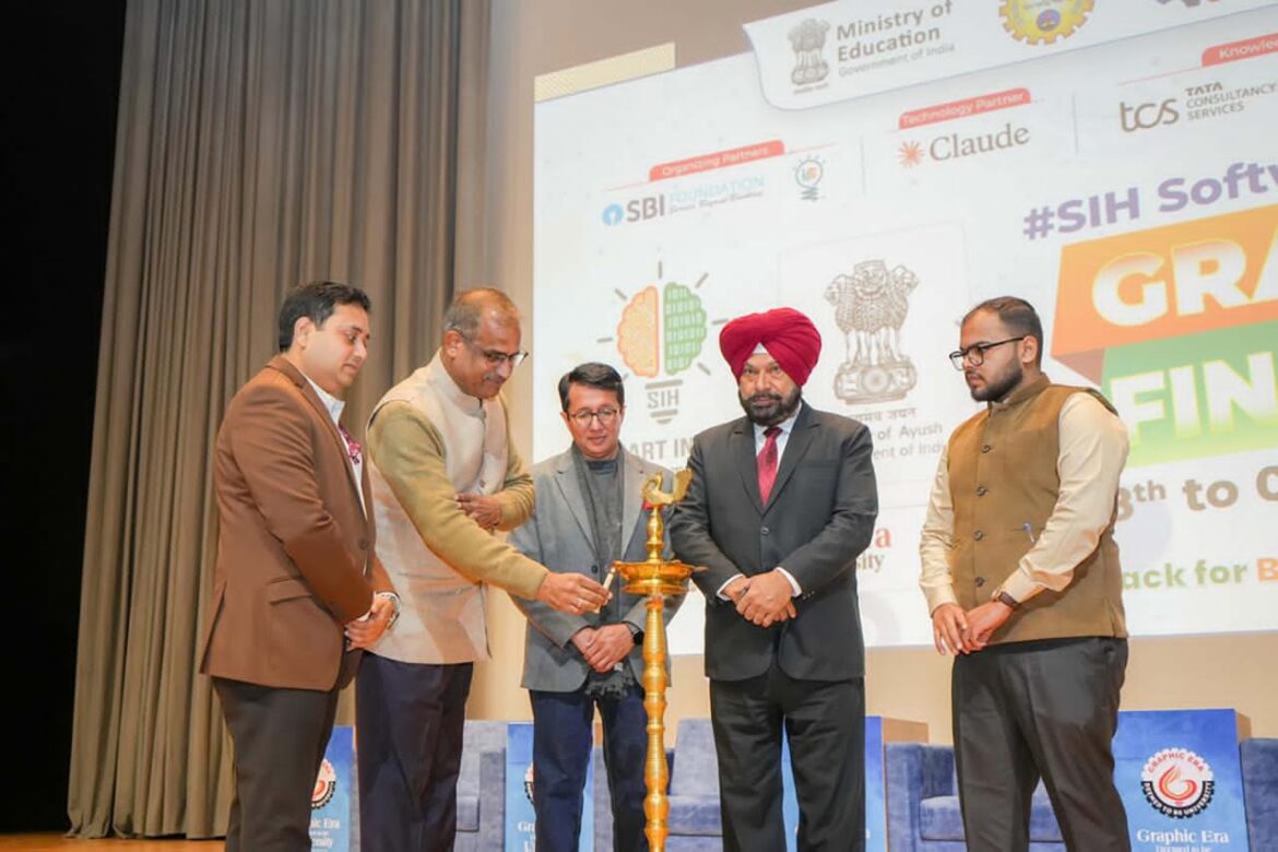 ग्राफिक एरा में आयुष इनोवेशन हैकाथान…